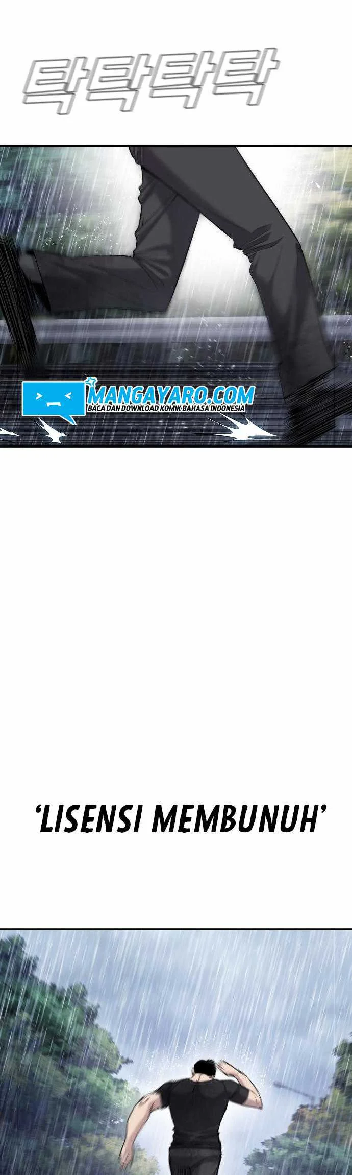 Manager Kim Chapter 17.1 Gambar 3