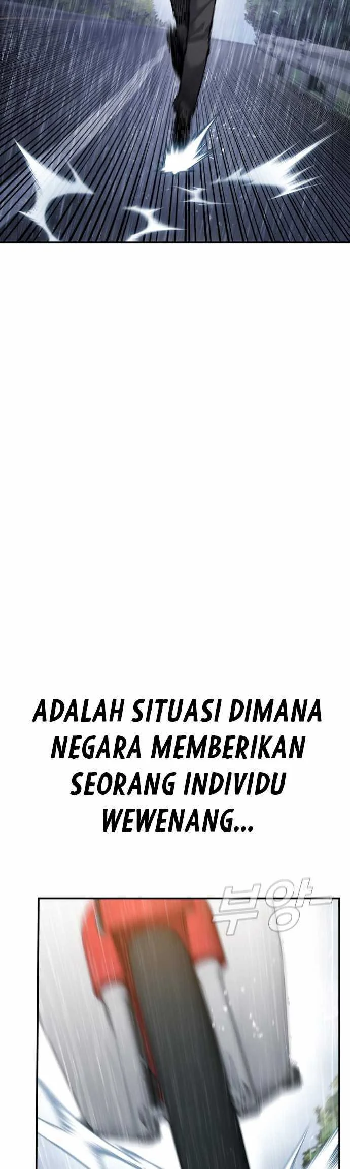 Manager Kim Chapter 17.1 Gambar 4