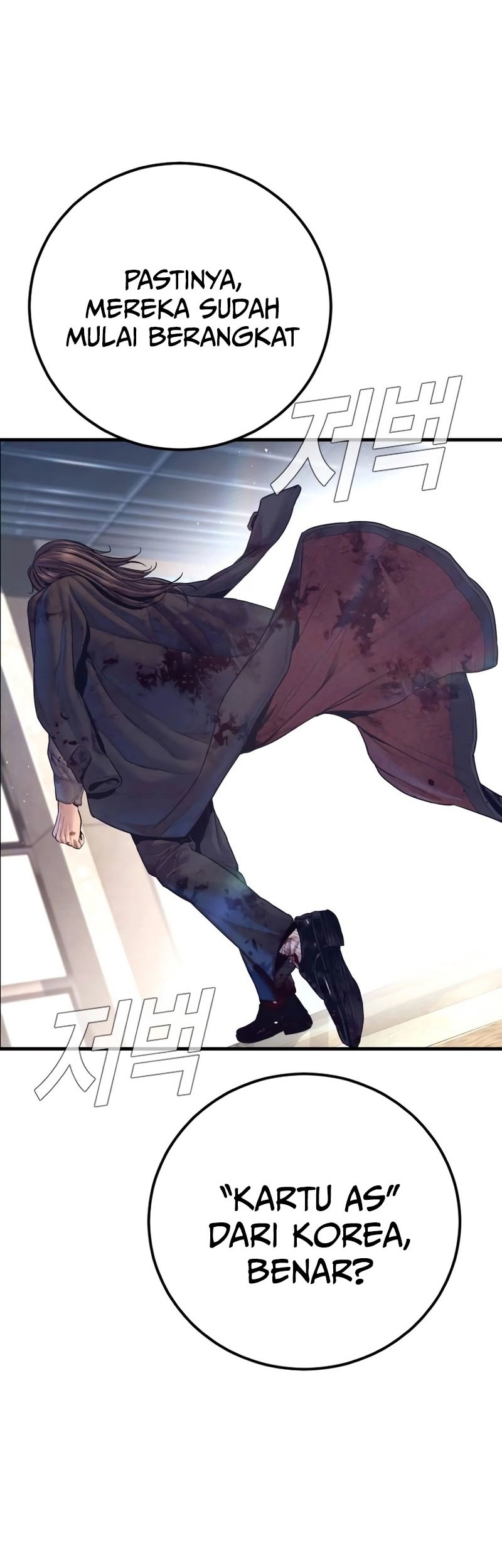 Manager Kim Chapter 171 Gambar 45