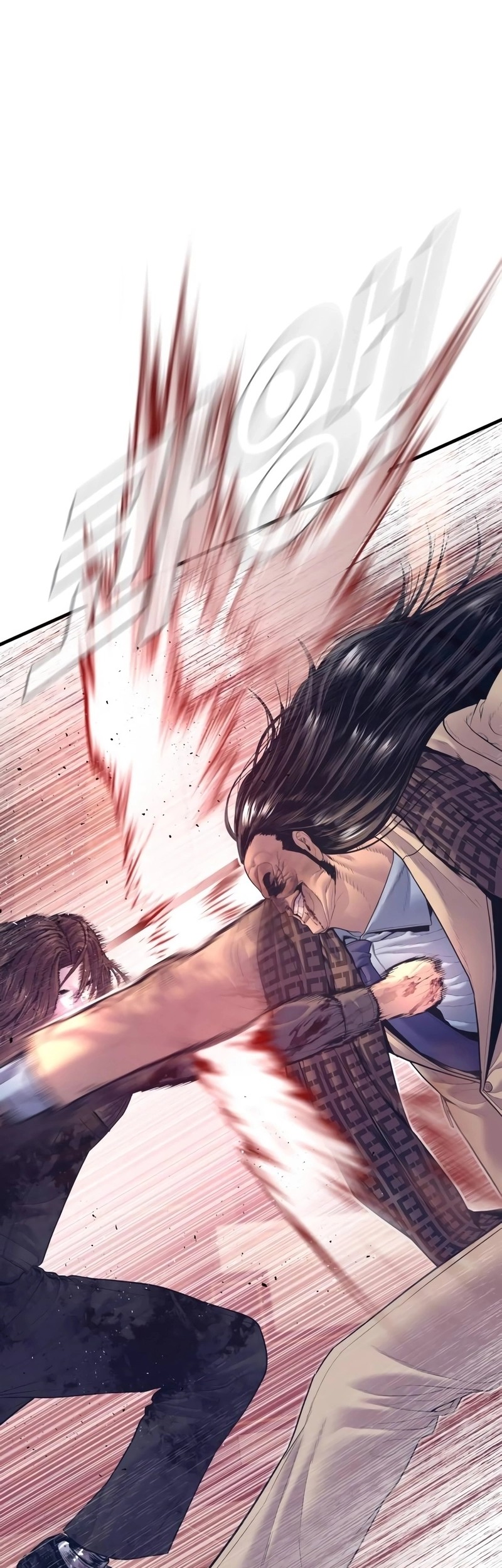 Manager Kim Chapter 171 Gambar 71