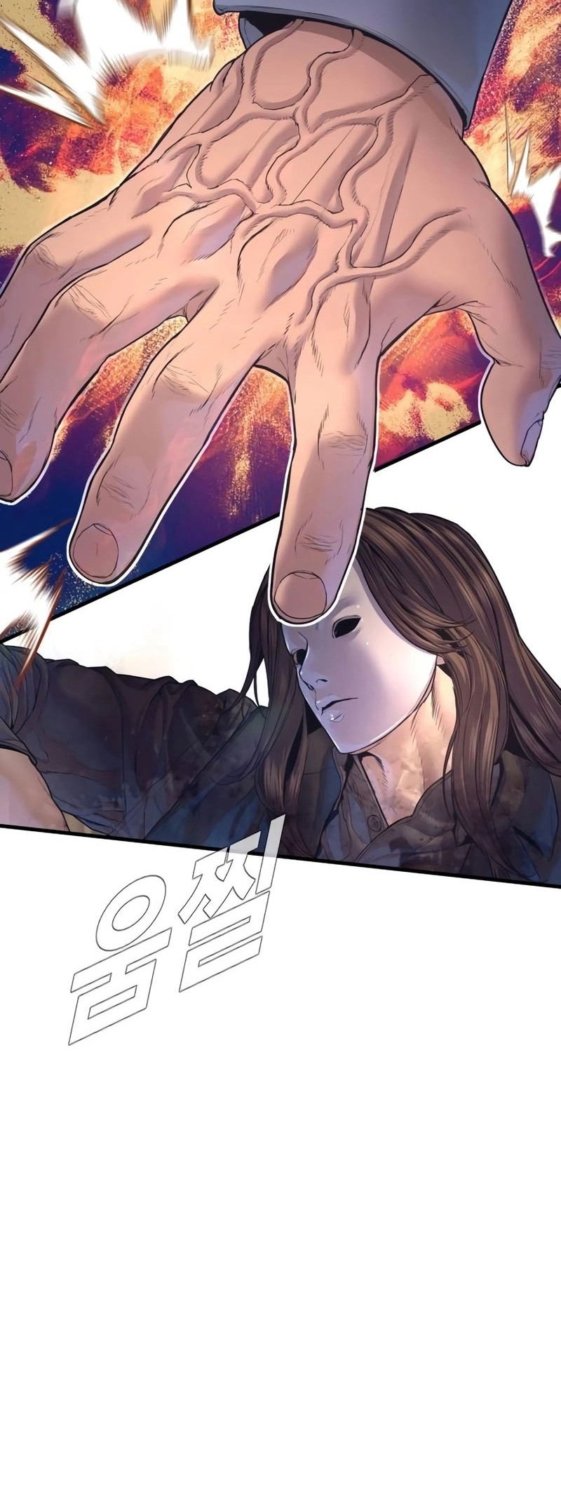 Manager Kim Chapter 171 Gambar 77