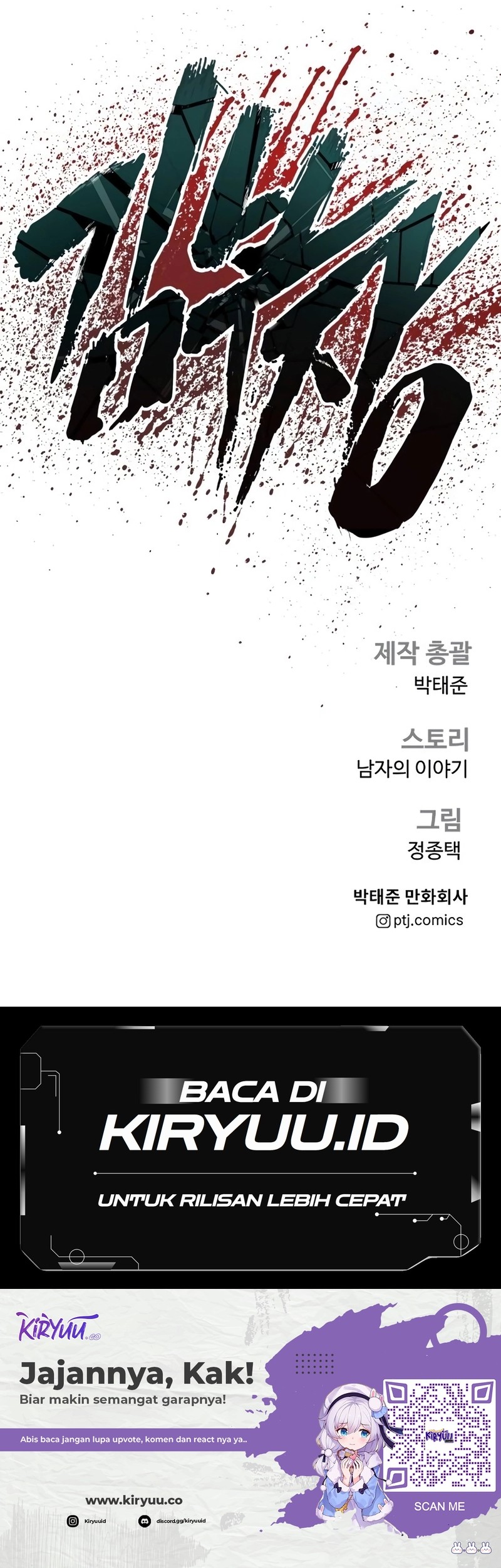 Manager Kim Chapter 171 Gambar 122