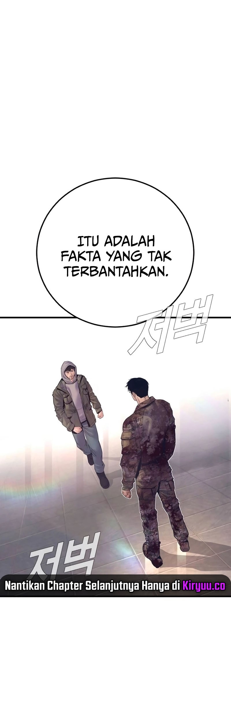 Manager Kim Chapter 171 Gambar 24
