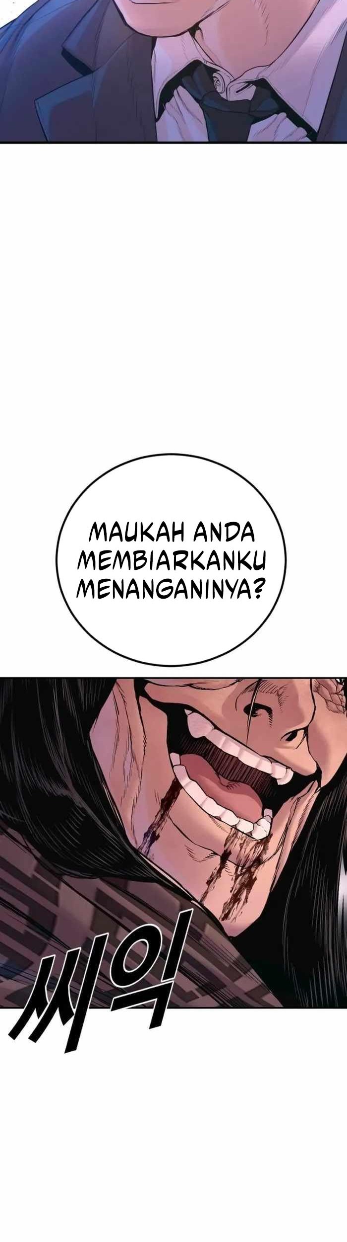 Manager Kim Chapter 172 Gambar 54