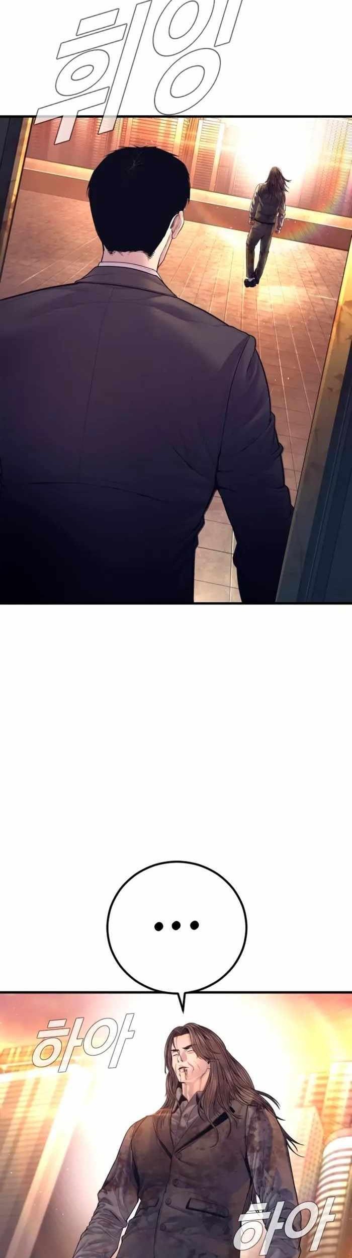 Manager Kim Chapter 172 Gambar 89
