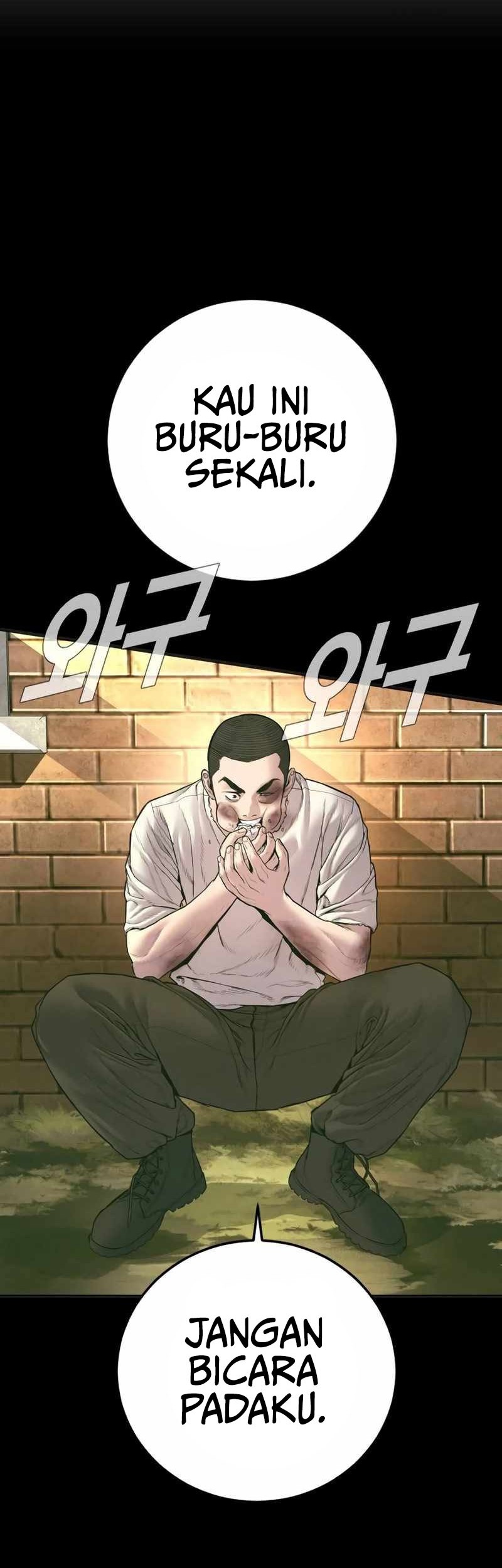 Manager Kim Chapter 174 Gambar 47