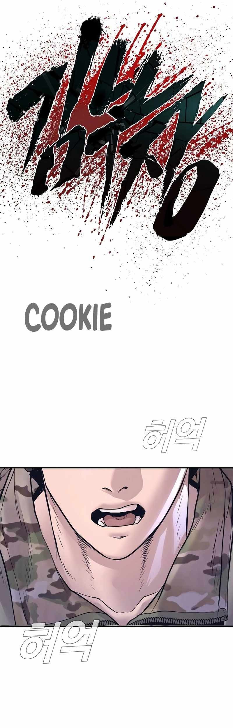 Manager Kim Chapter 174 Gambar 118
