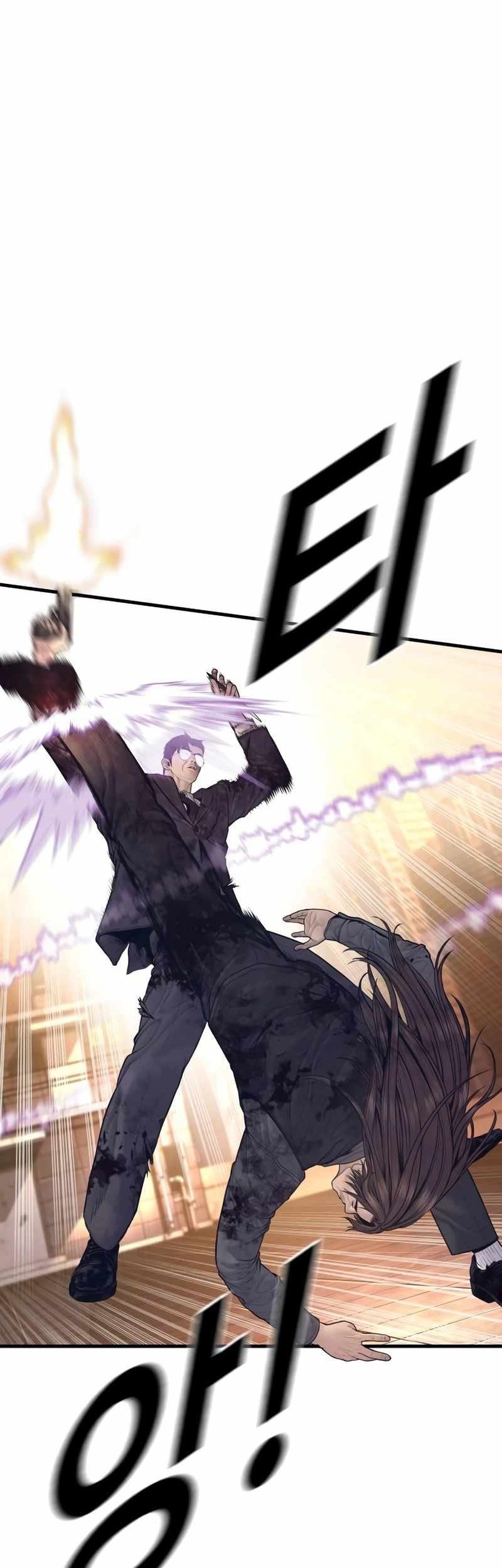 Manager Kim Chapter 174 Gambar 8