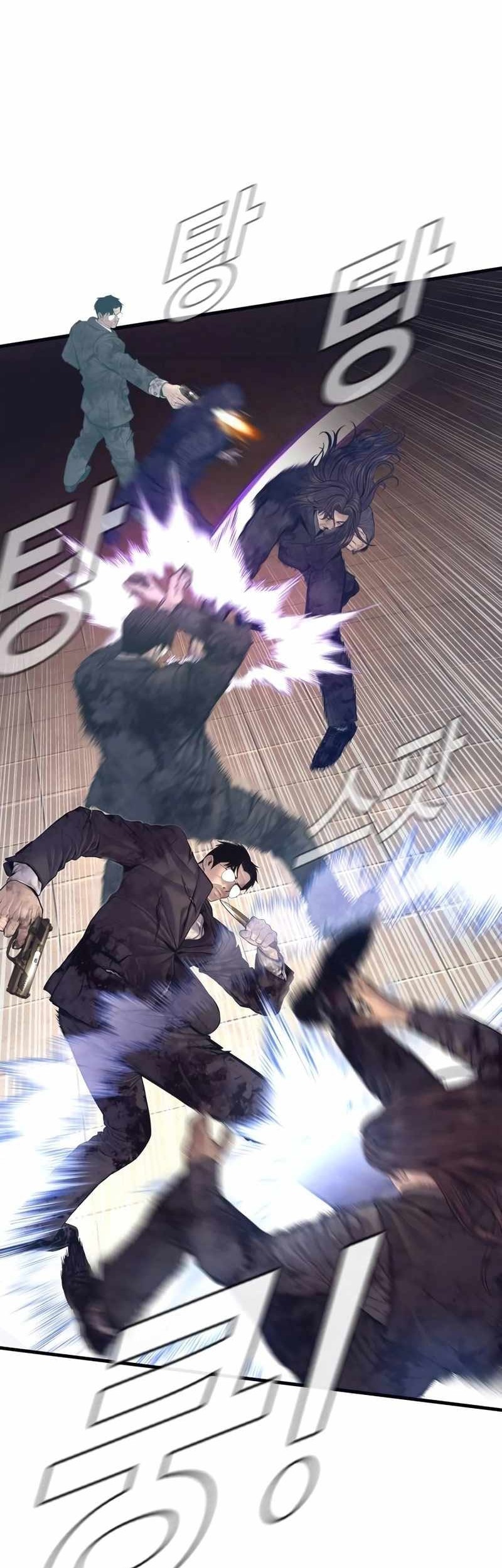 Manager Kim Chapter 174 Gambar 12