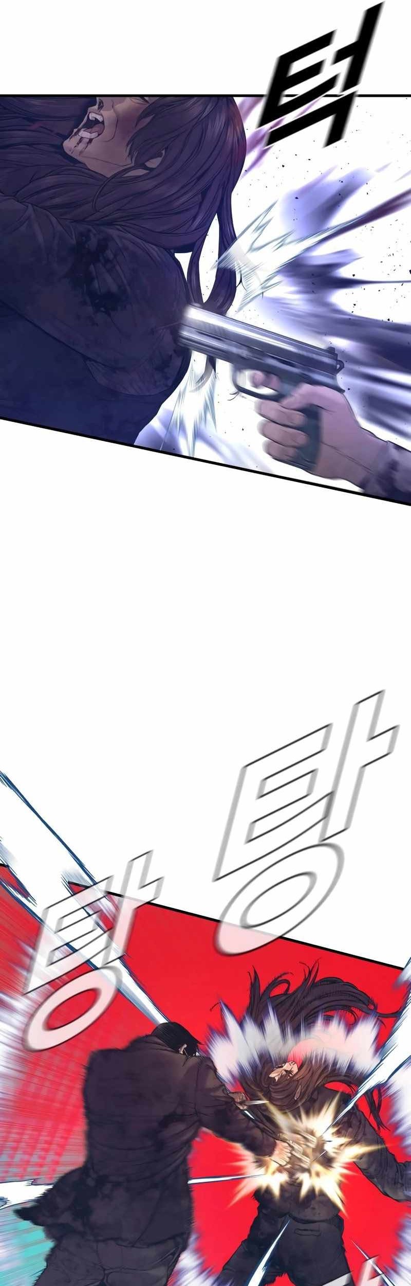 Manager Kim Chapter 174 Gambar 27