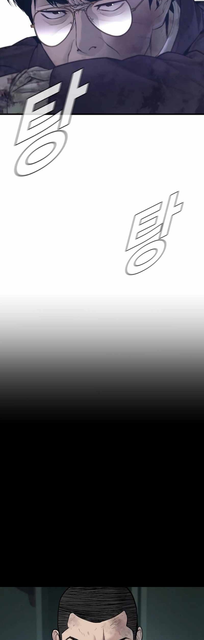 Manager Kim Chapter 174 Gambar 29