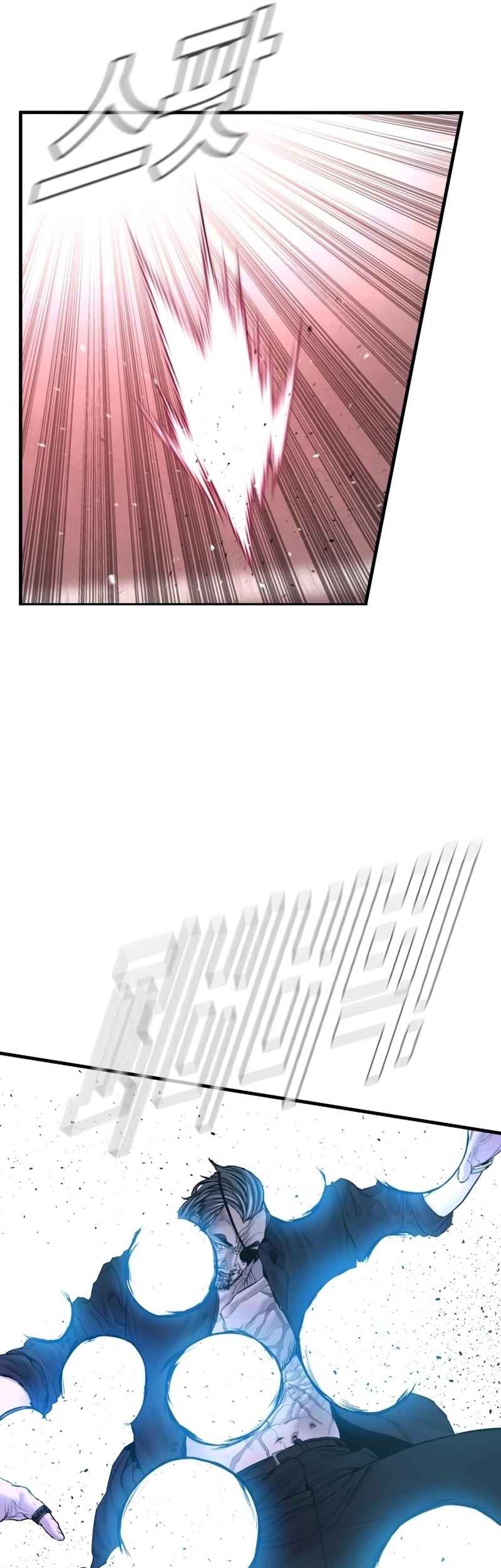 Manager Kim Chapter 183 Gambar 102