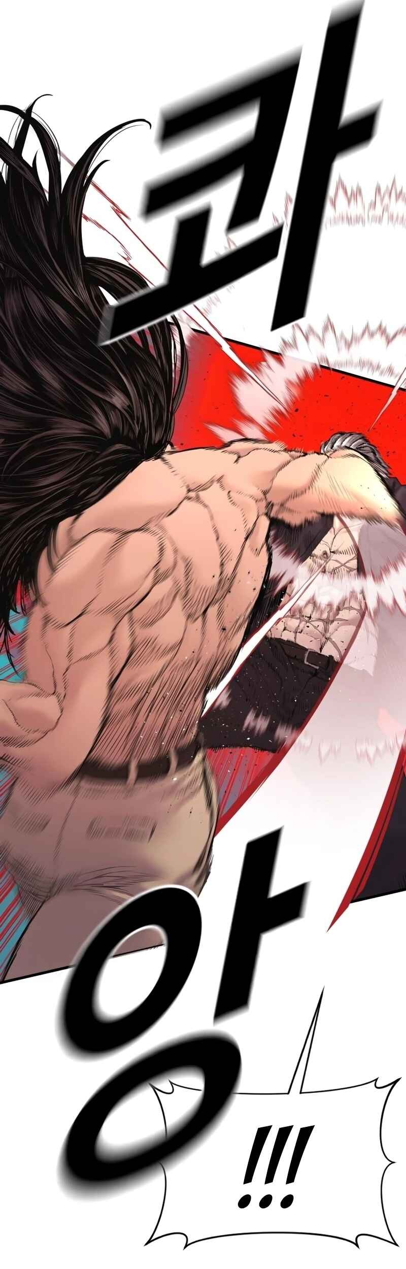 Manager Kim Chapter 183 Gambar 104