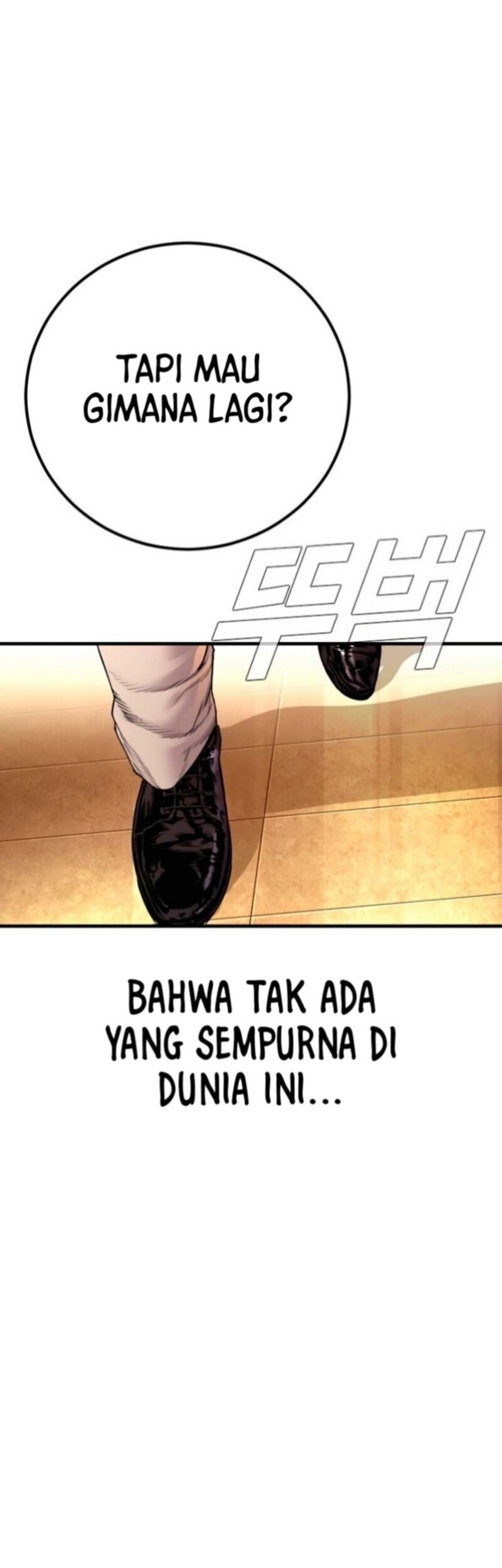 Manager Kim Chapter 189 Gambar 80