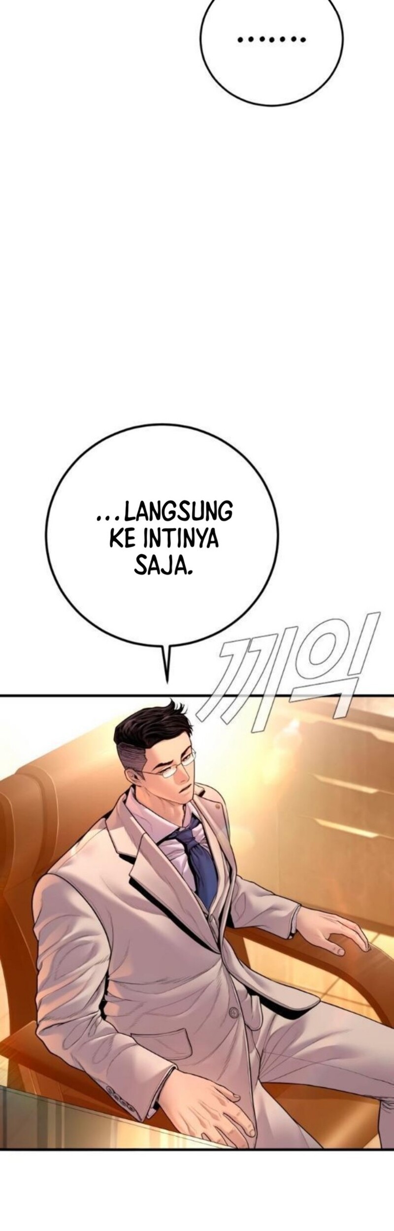Manager Kim Chapter 190 Gambar 23
