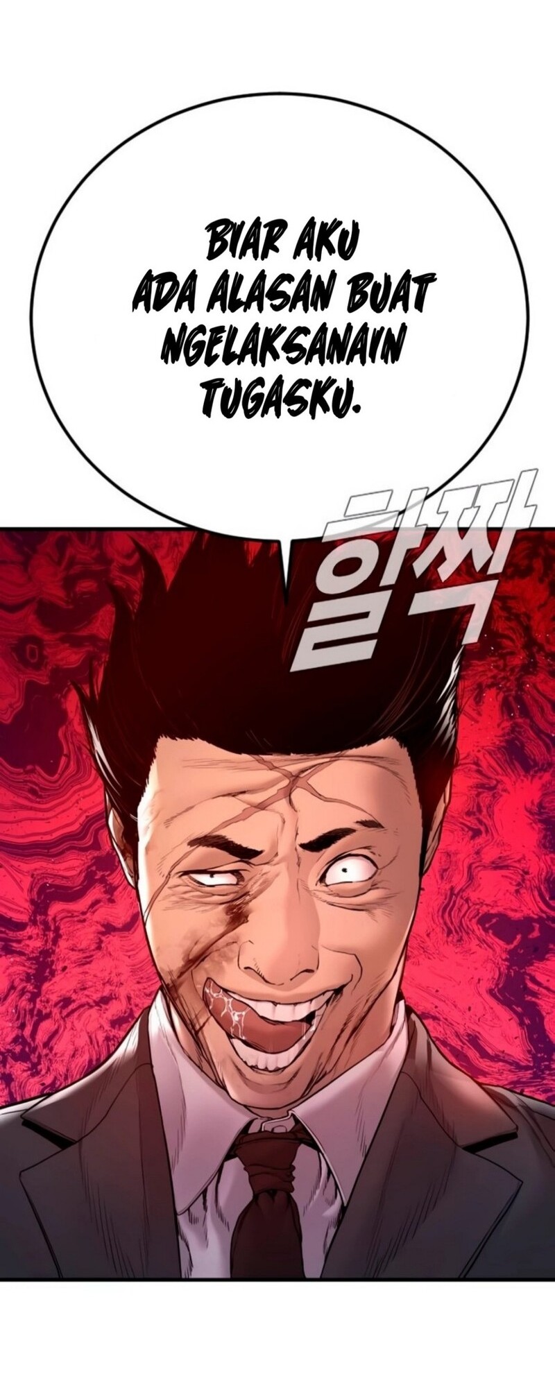 Manager Kim Chapter 190 Gambar 46