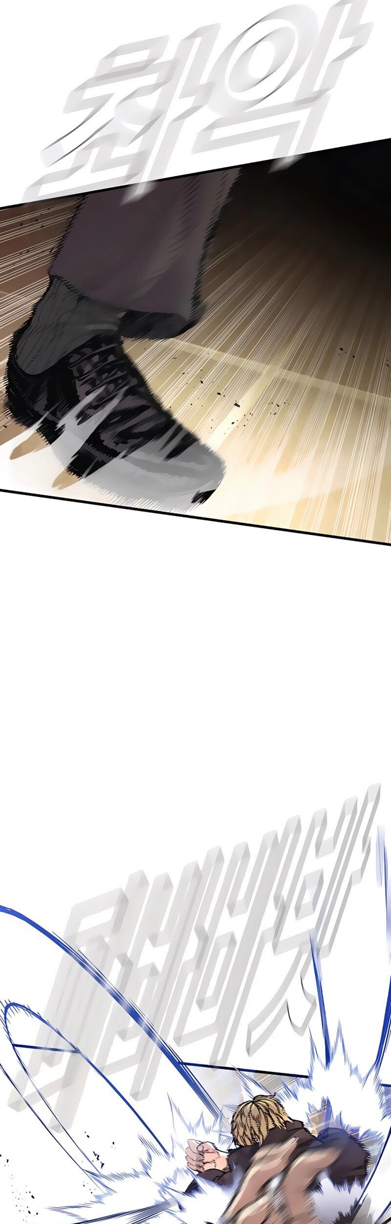 Manager Kim Chapter 191 Gambar 38