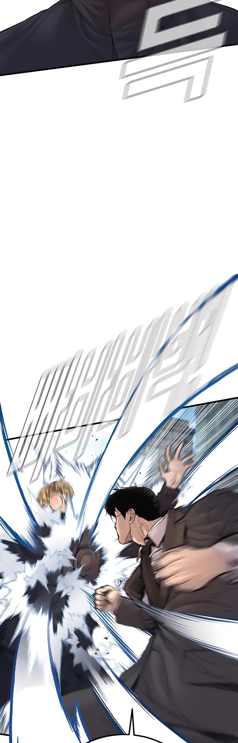 Manager Kim Chapter 191 Gambar 68