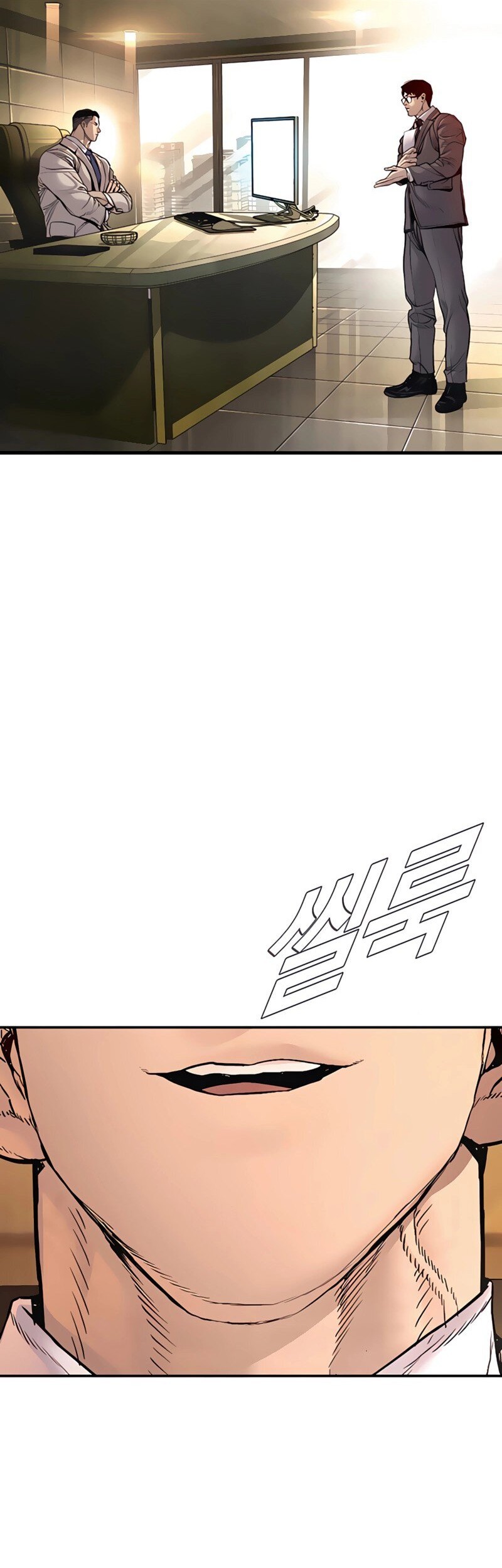 Manager Kim Chapter 191 Gambar 94
