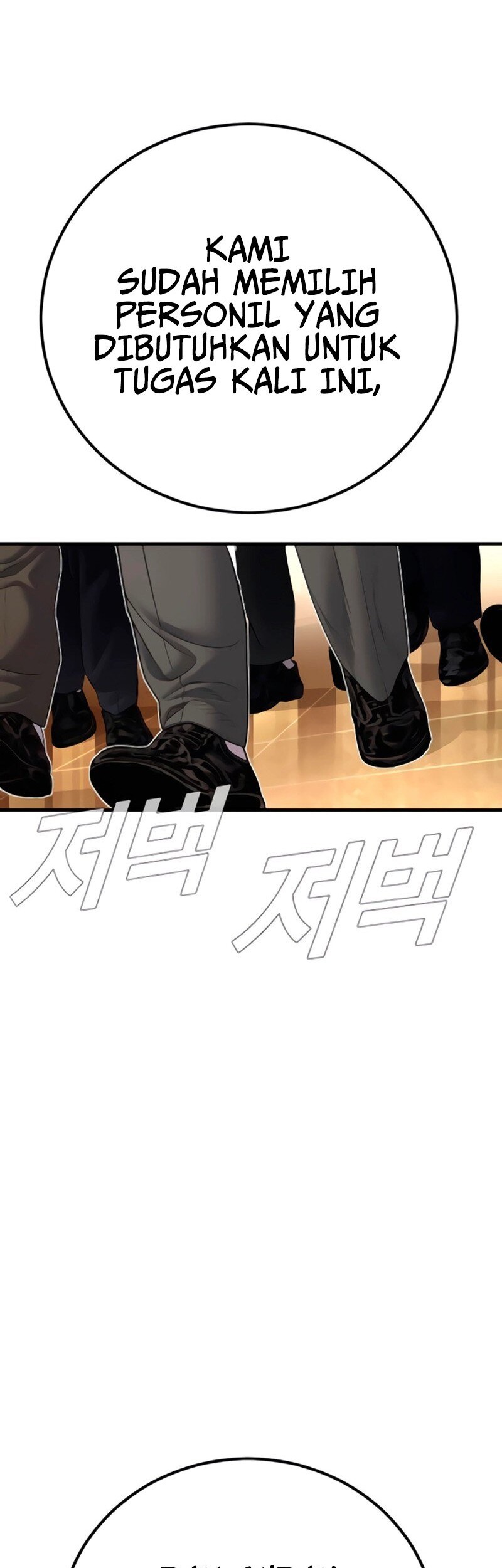 Manager Kim Chapter 192 Gambar 62