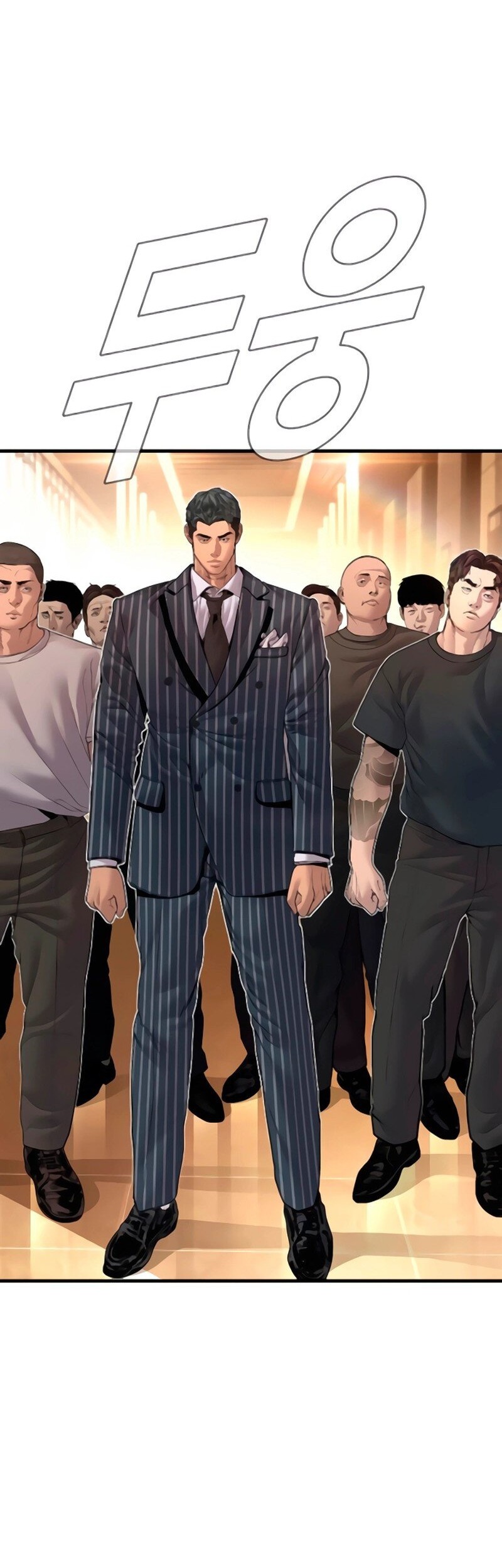 Manager Kim Chapter 192 Gambar 64