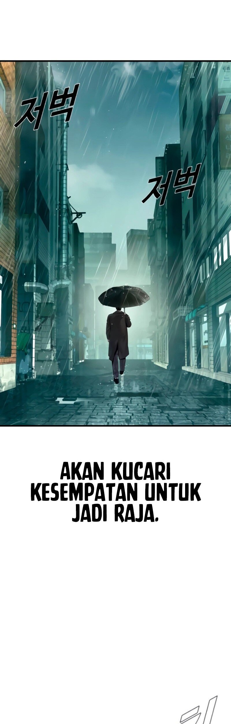 Manager Kim Chapter 192 Gambar 80