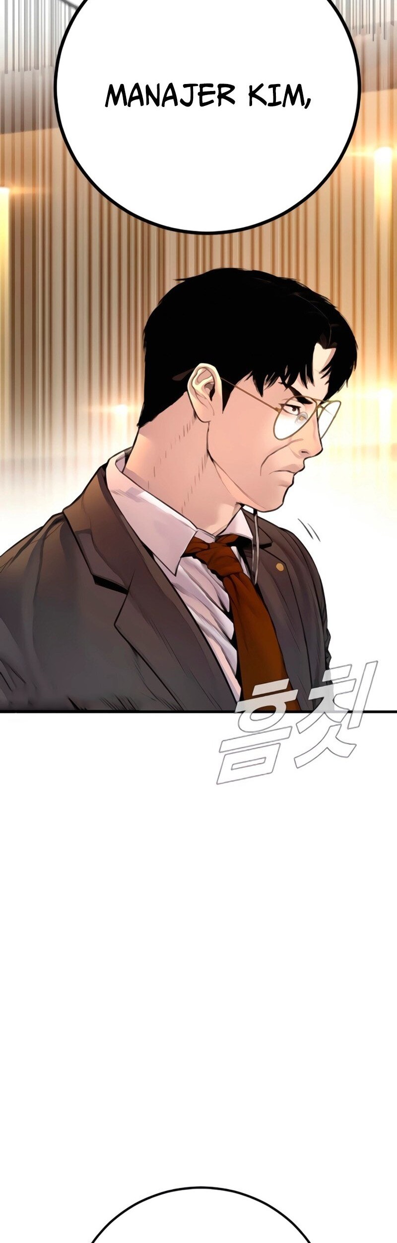 Manager Kim Chapter 192 Gambar 106
