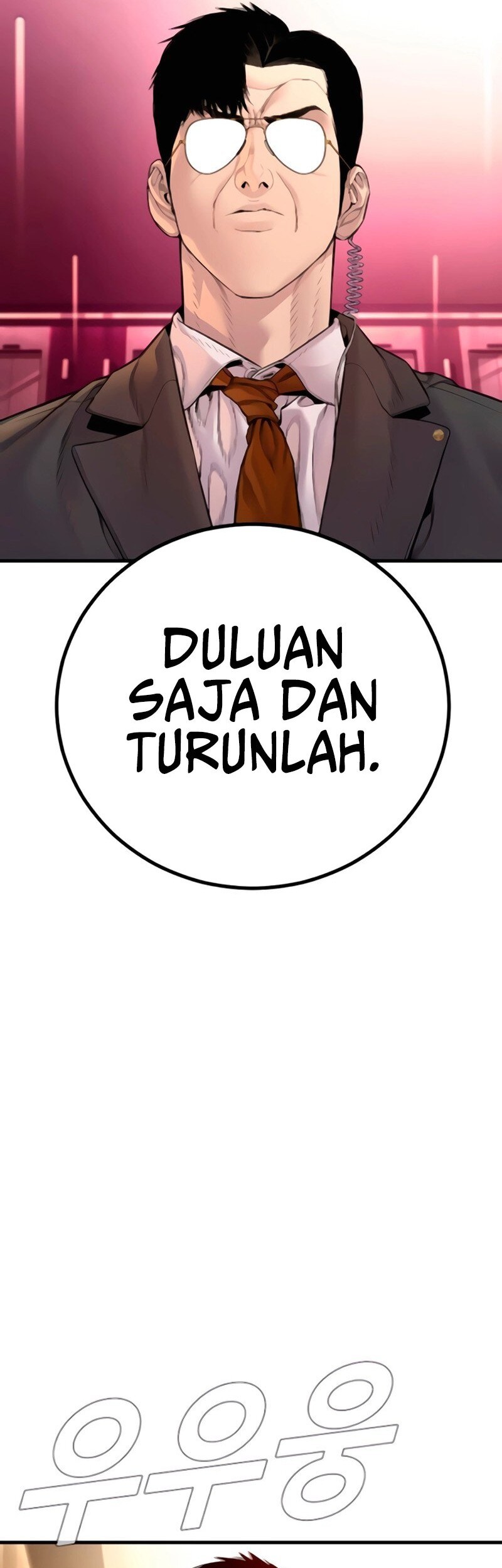 Manager Kim Chapter 192 Gambar 109