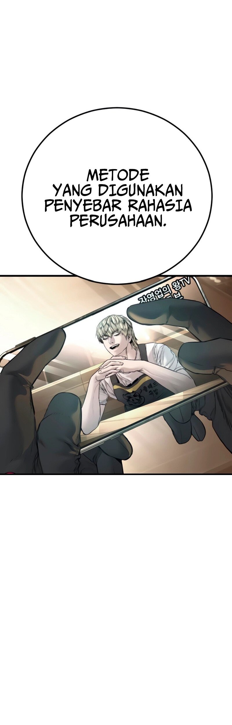 Manager Kim Chapter 192 Gambar 14