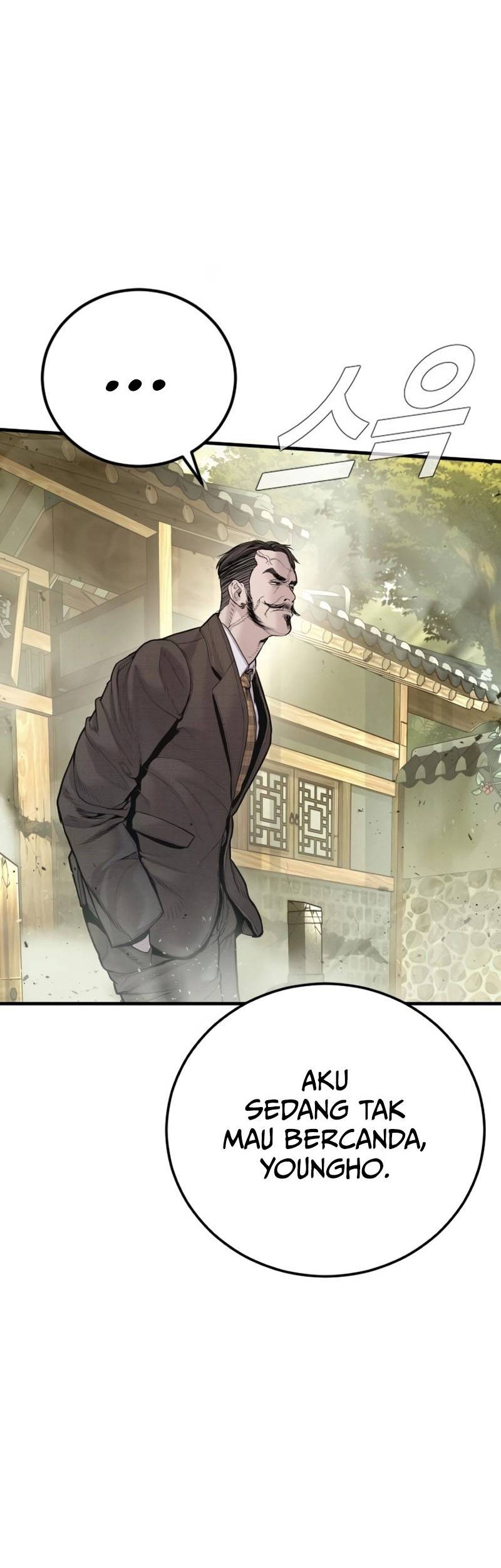 Manager Kim Chapter 196 Gambar 56