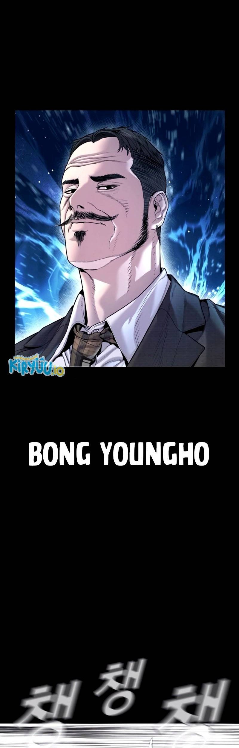 Baca Manhwa Manager Kim Chapter 198 Gambar 2