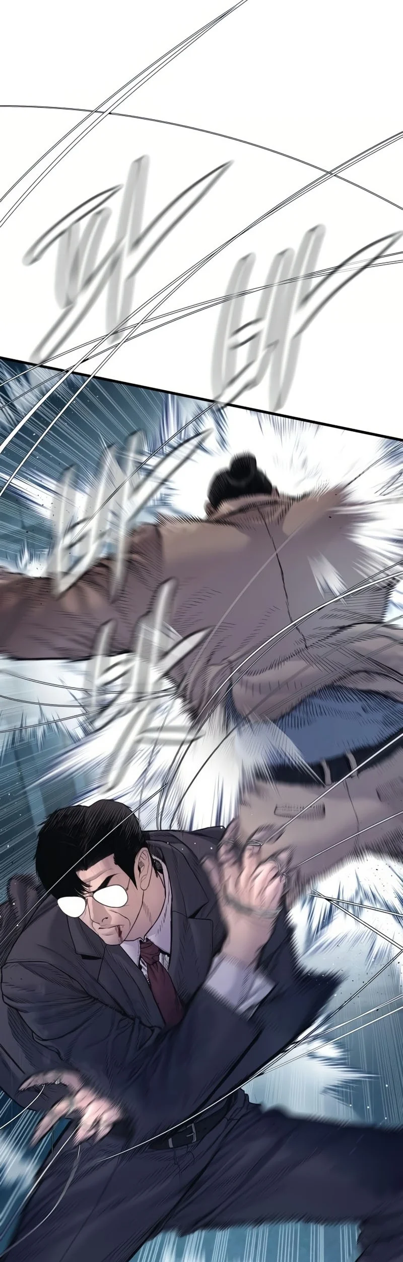 Manager Kim Chapter 206 Gambar 36