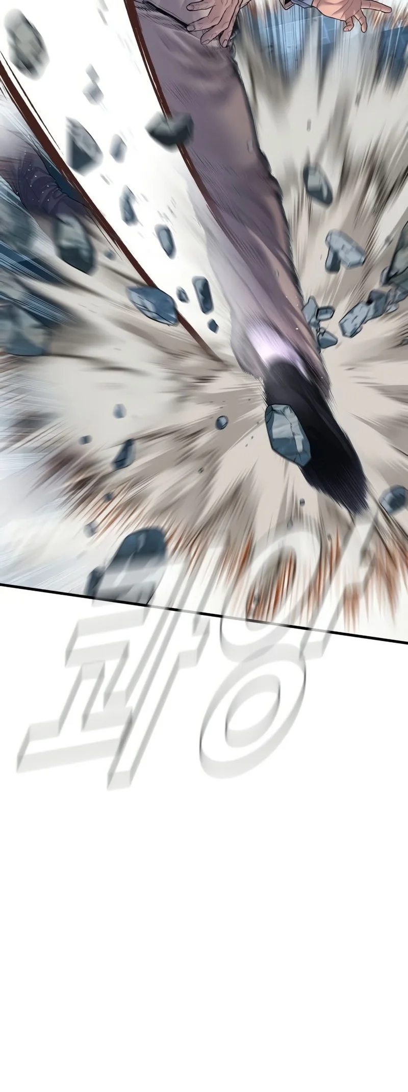 Manager Kim Chapter 206 Gambar 41