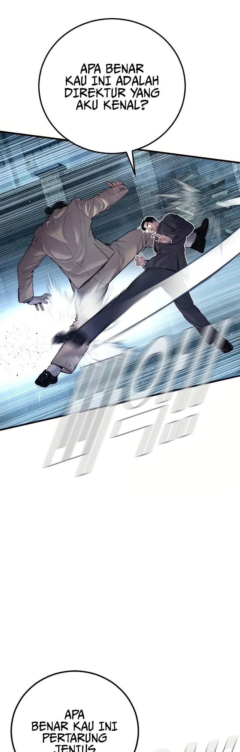 Manager Kim Chapter 206 Gambar 43