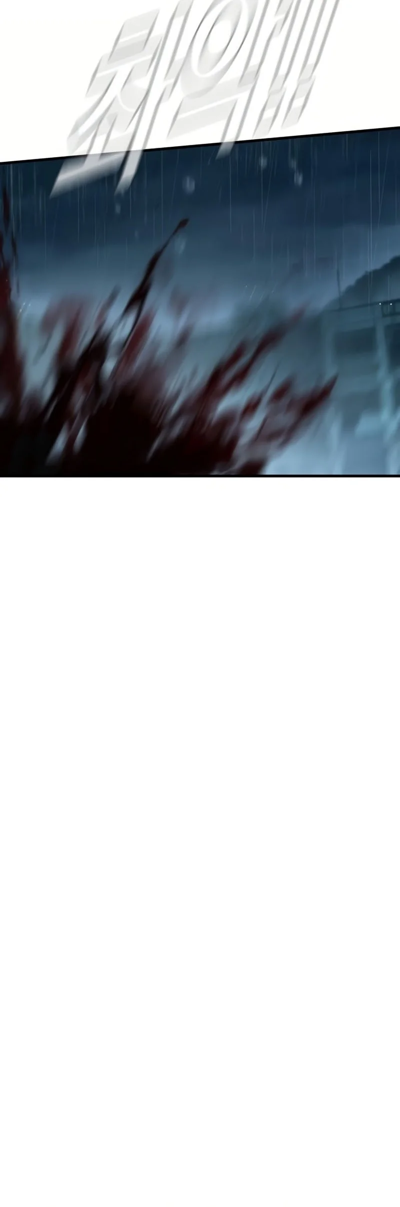 Manager Kim Chapter 206 Gambar 49