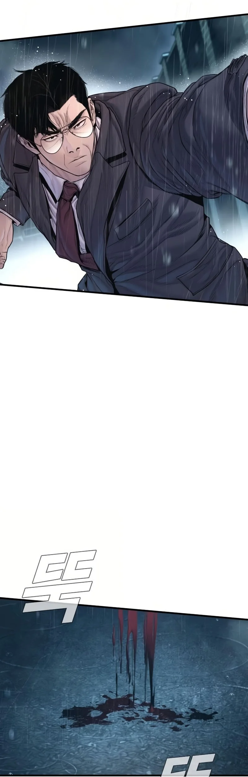 Manager Kim Chapter 206 Gambar 50