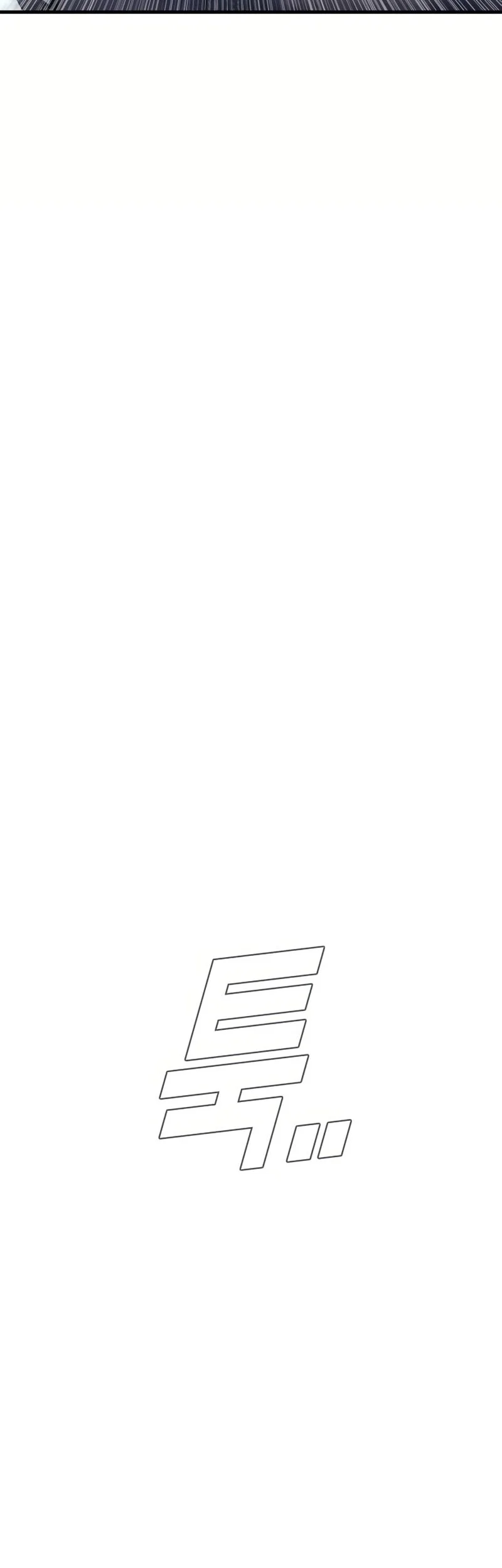 Manager Kim Chapter 206 Gambar 61