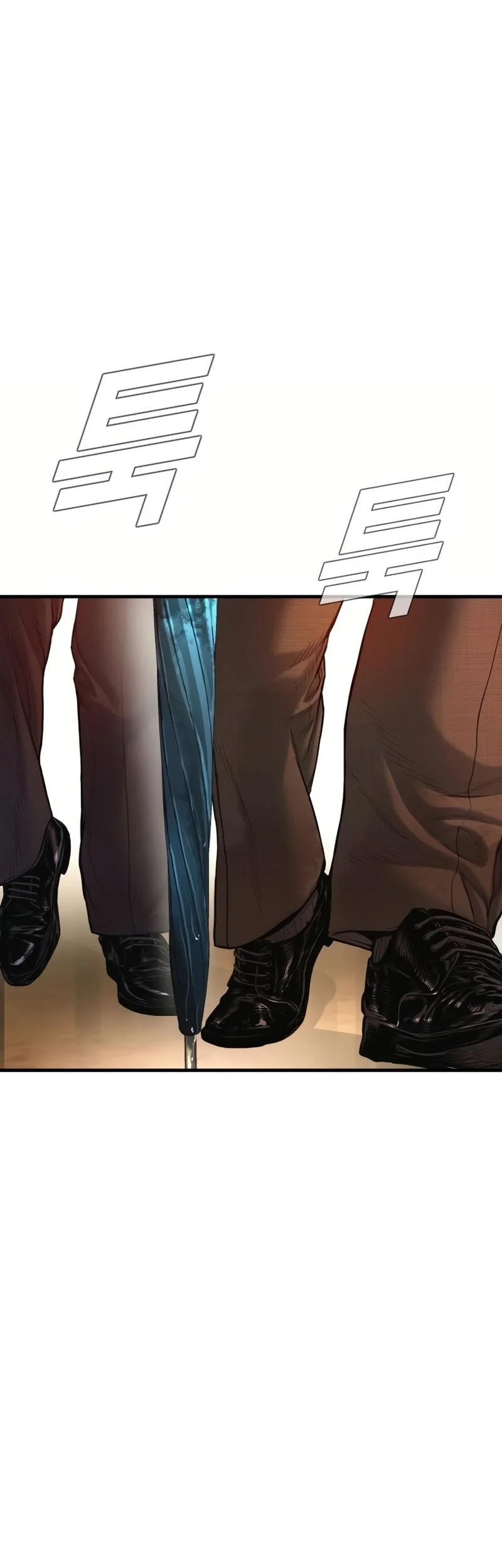 Manager Kim Chapter 206 Gambar 62