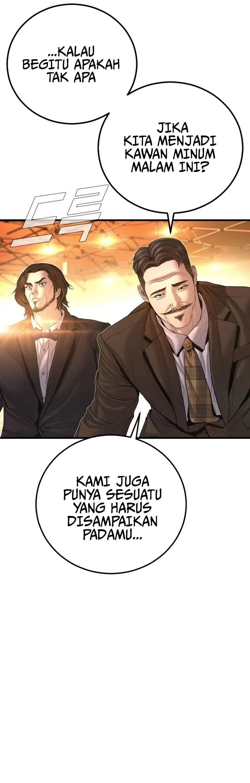 Manager Kim Chapter 206 Gambar 66