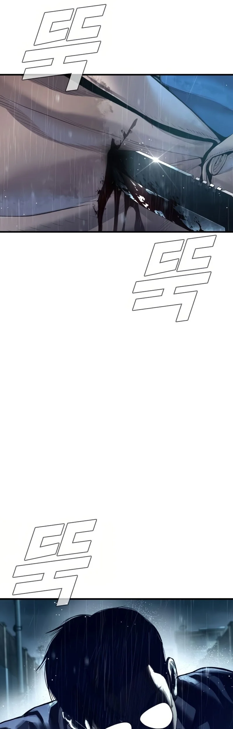 Manager Kim Chapter 206 Gambar 82