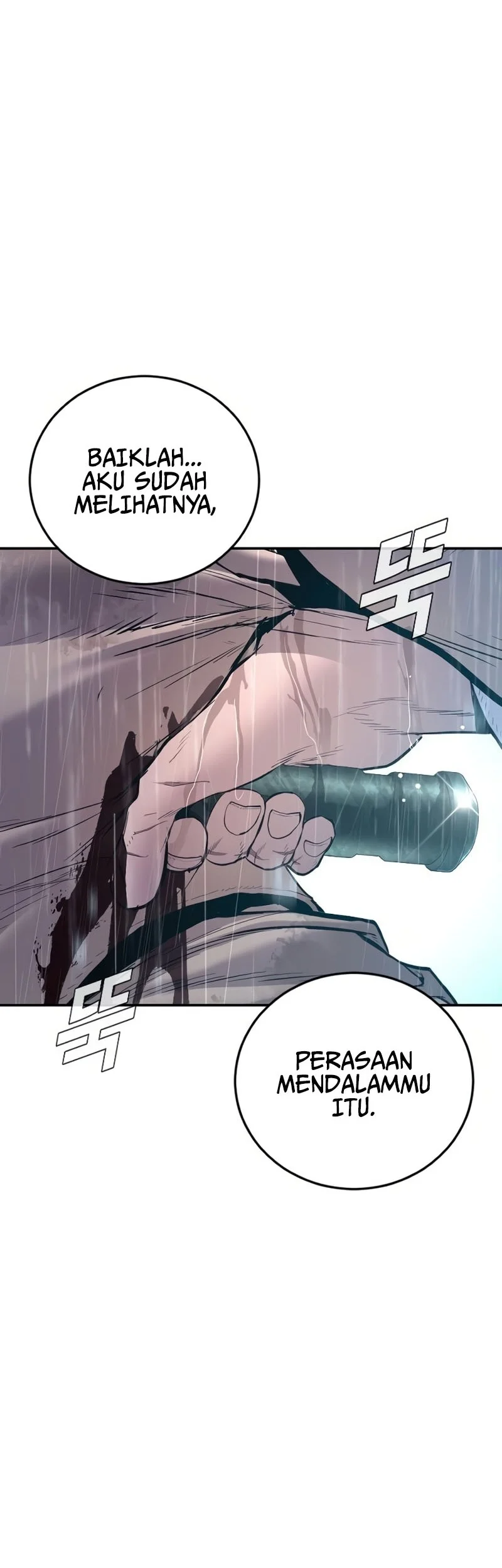 Manager Kim Chapter 206 Gambar 89