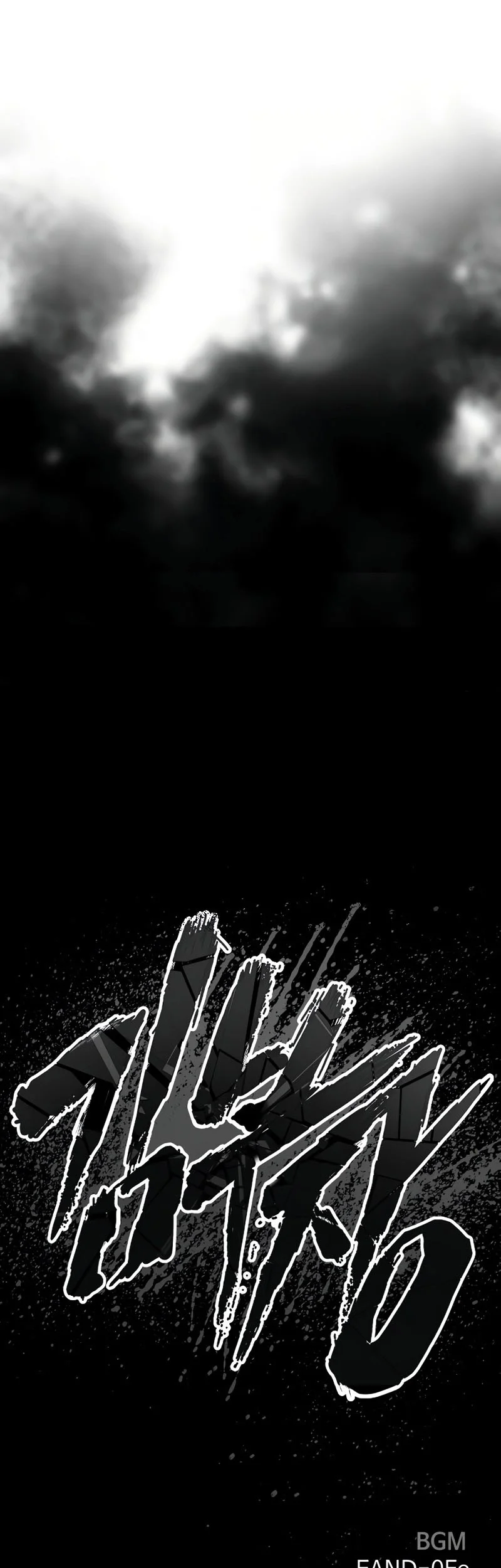 Manager Kim Chapter 206 Gambar 94