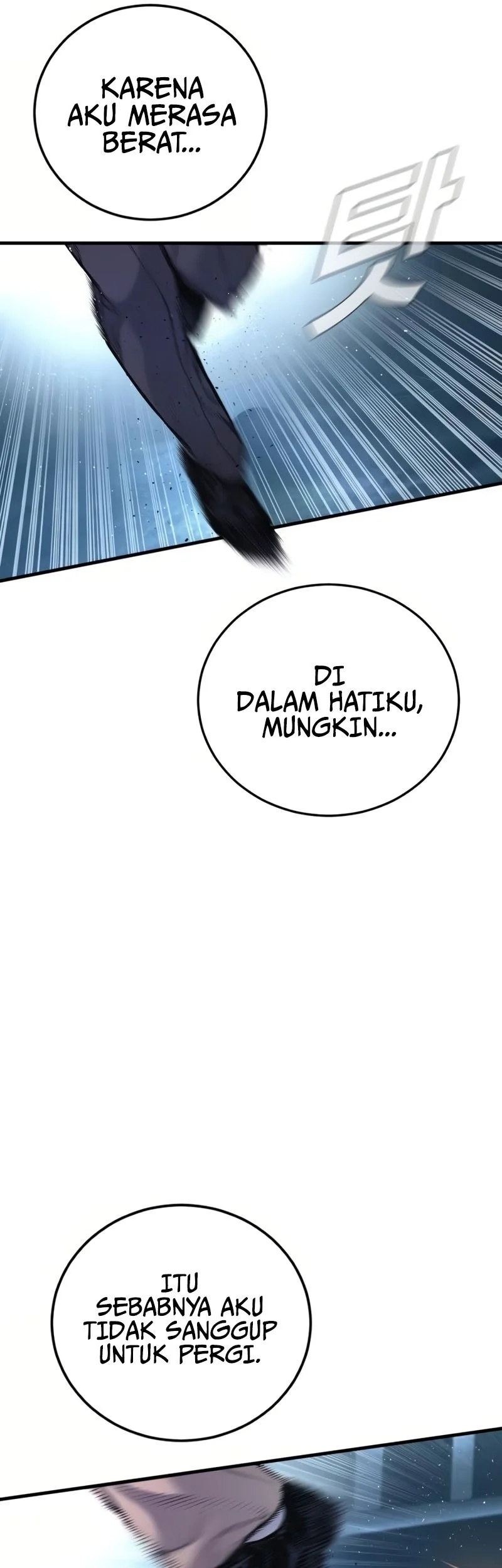 Manager Kim Chapter 206 Gambar 6