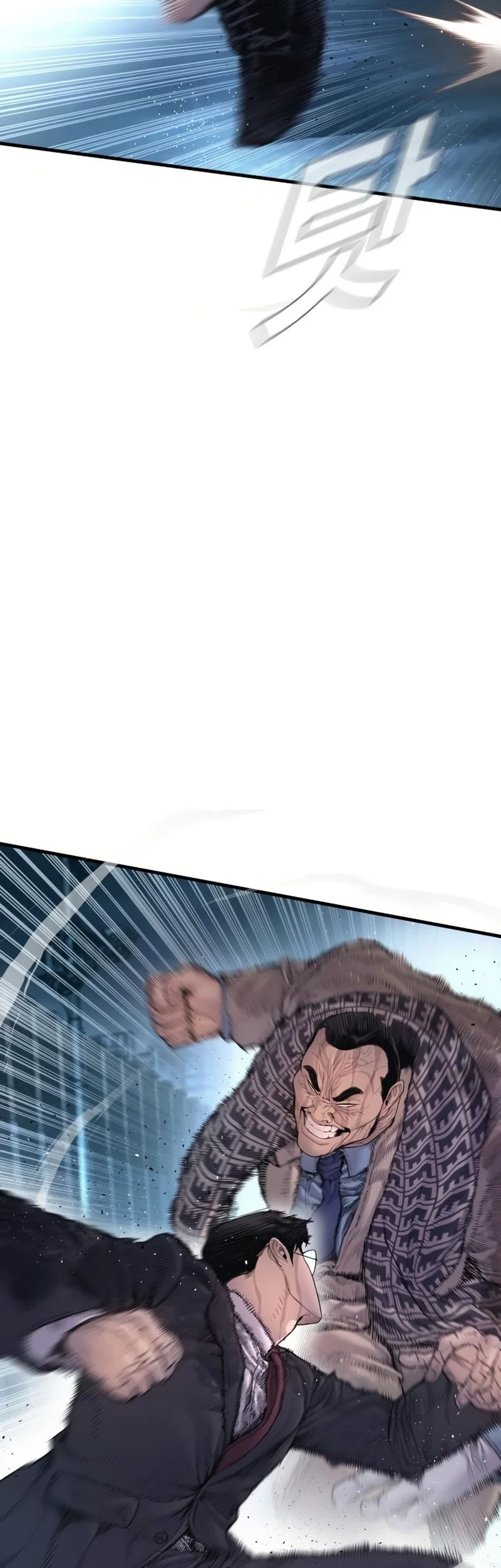 Manager Kim Chapter 206 Gambar 7