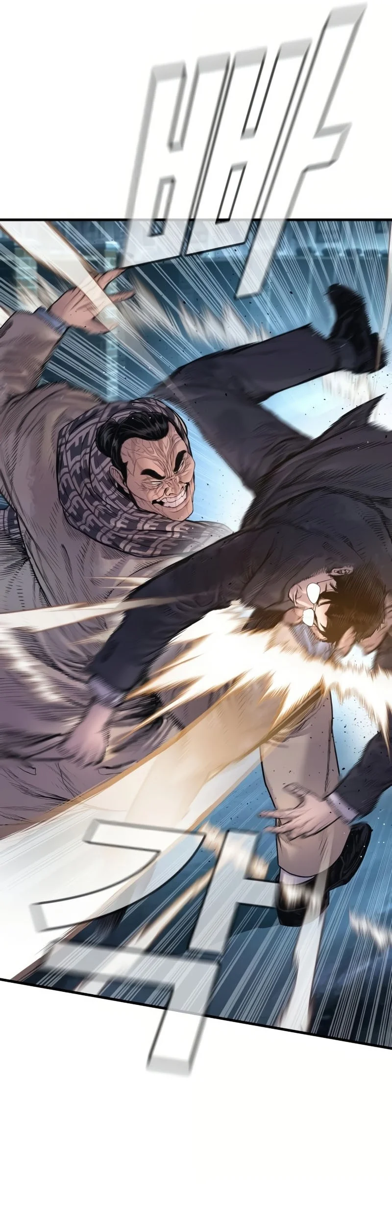 Manager Kim Chapter 206 Gambar 10