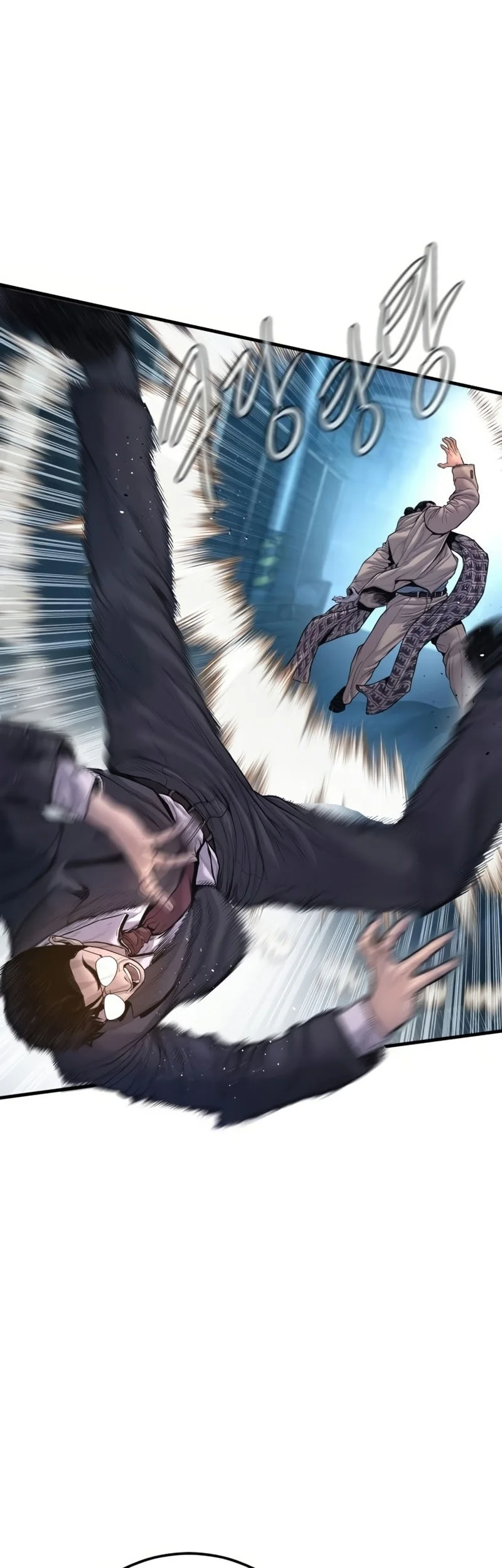 Manager Kim Chapter 206 Gambar 11