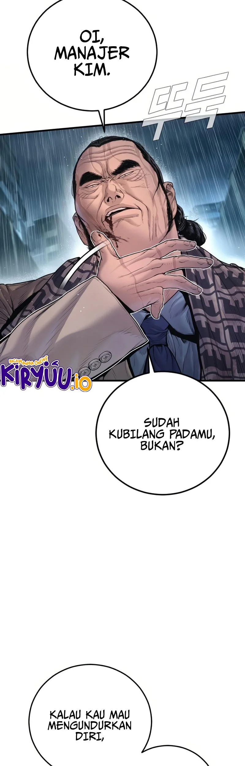 Manager Kim Chapter 206 Gambar 12