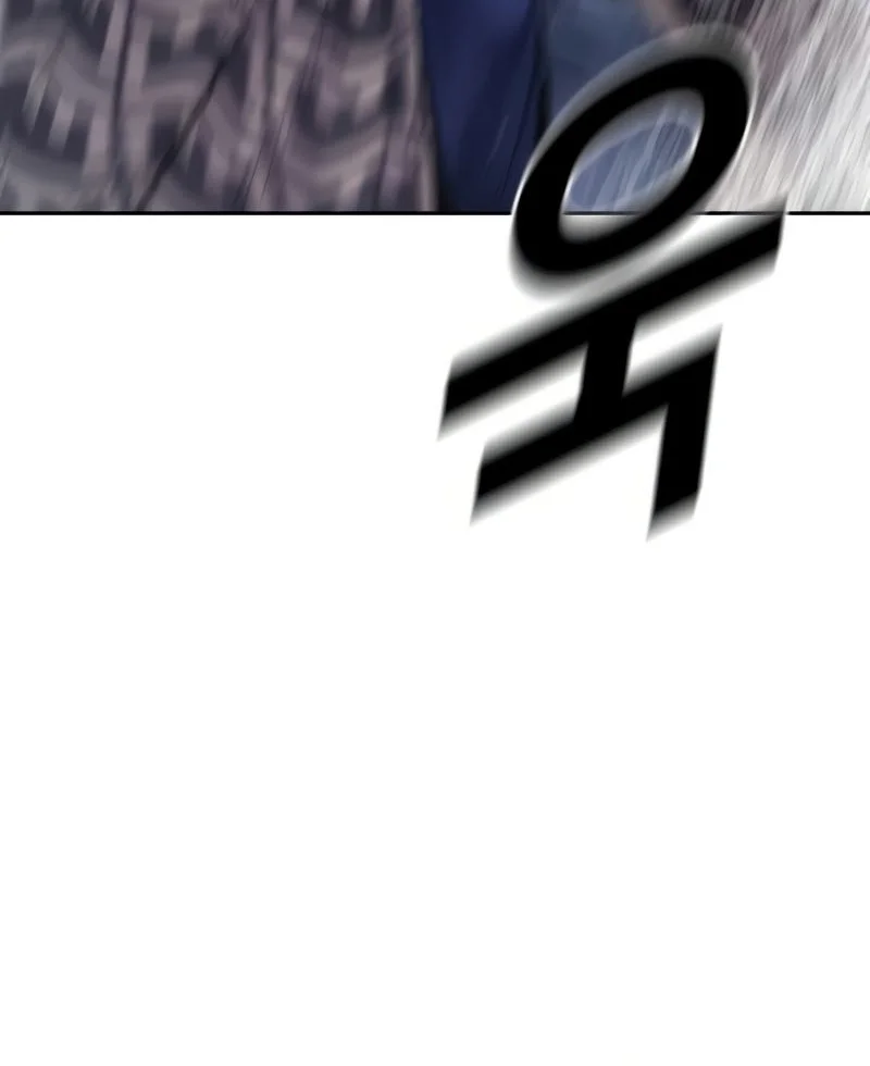 Manager Kim Chapter 206 Gambar 17