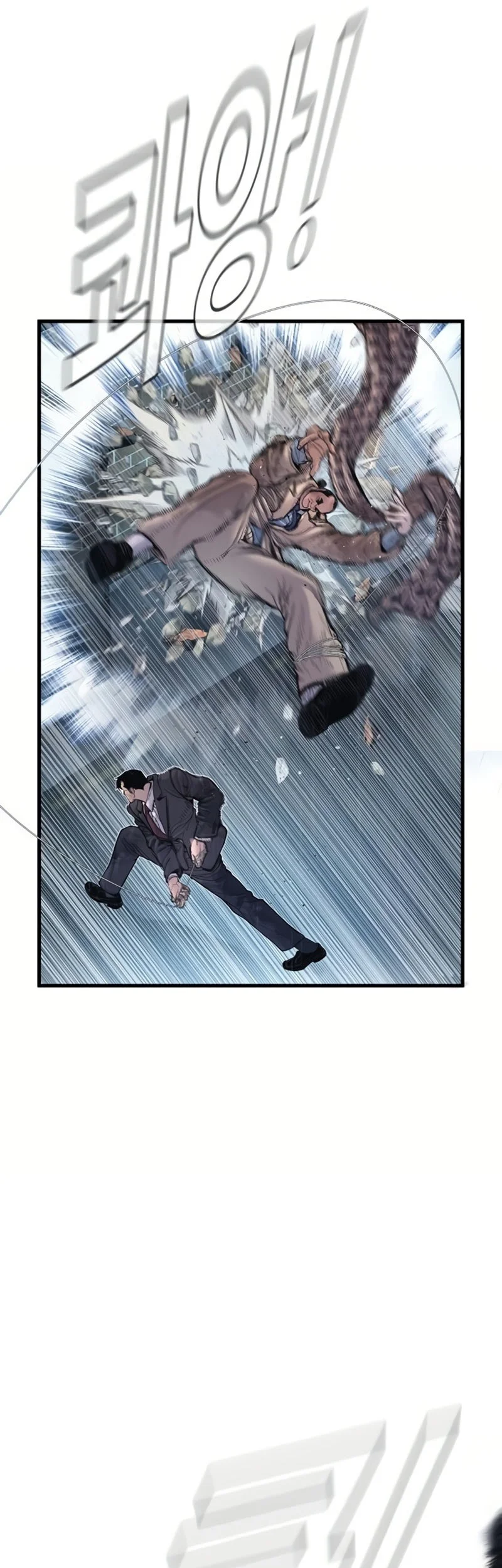 Manager Kim Chapter 206 Gambar 18