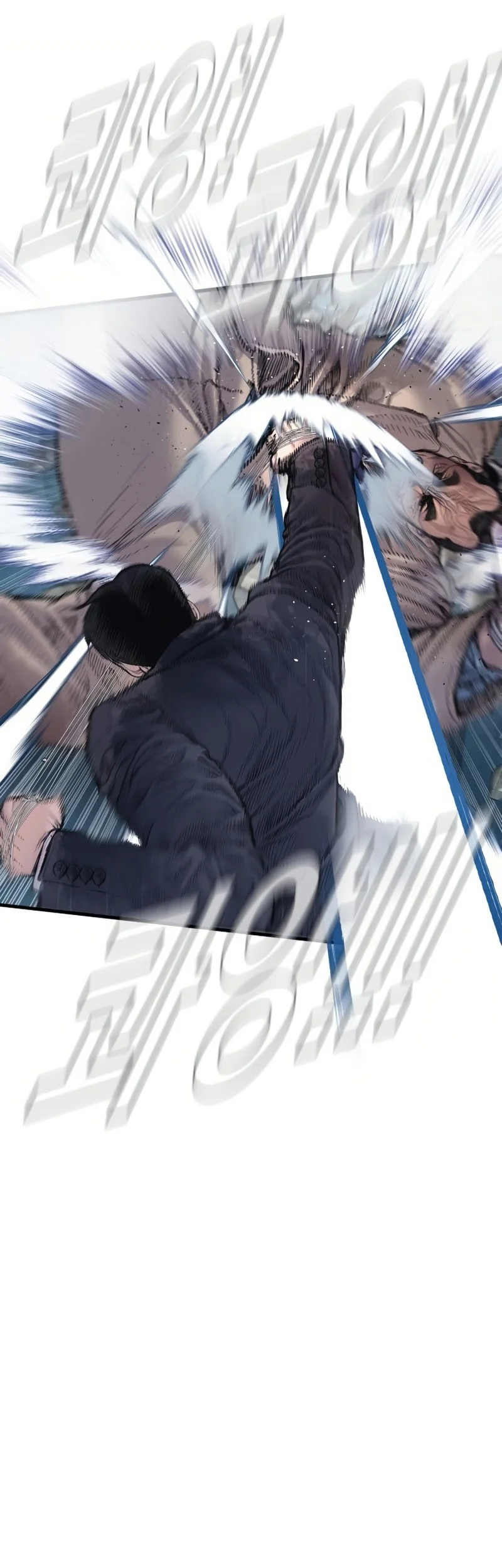 Manager Kim Chapter 206 Gambar 20